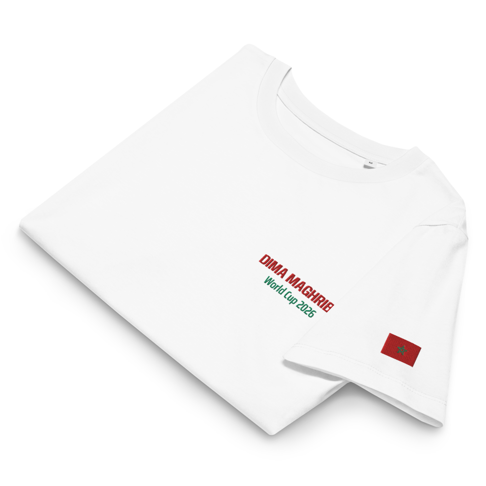 Morocco World Cup I