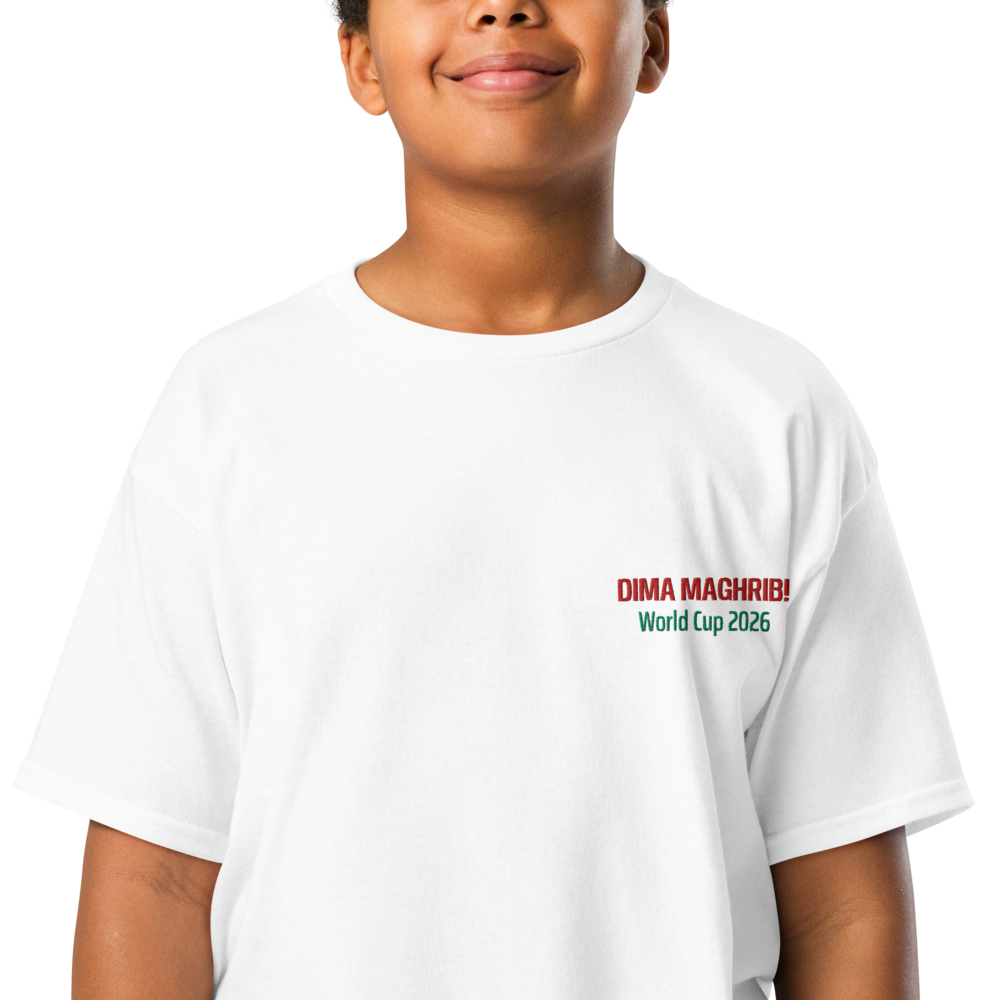 Morocco World Cup Kids I